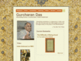 gurcharandas.org