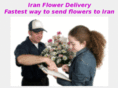 iran-flowerdelivery.com