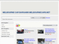 melbournecars.net
