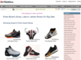 mvpsneaker.com