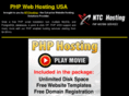 phpwebhostingusa.com