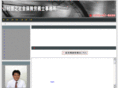 sr-kawamura.biz