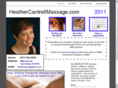 heathercantrellmassage.com