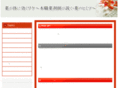 horror-report.com