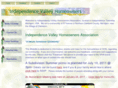 ivha.net