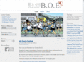 omoideboe.com