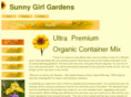 sunnygirlgardens.com