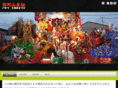 tatsumigumi.com