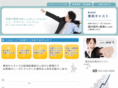 towa-cast.net