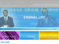 trueministry.org