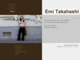 emi-takahashi.com