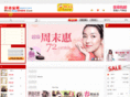 hao88888.com