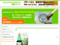 joushitu.com