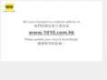newworldmobility.asia