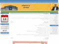 pad-panel.com