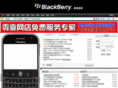 bb8900.com