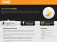 executiveperformancechina.com