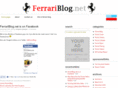 ferrariblog.net