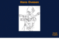 hansovesen.dk