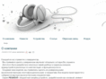 hifionpc.com