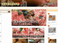housenji-tengu.com