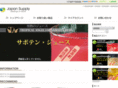 jpsup.net