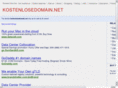 kostenlosedomain.net