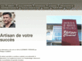 philippeclement.com