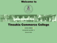 tinsukiacommcollege.org