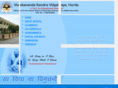 vkvhurda.org