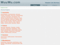 wuuwu.com