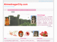 ahmednagarcity.com