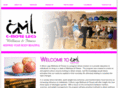 cmorelegs.com