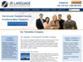 jrlanguage.com