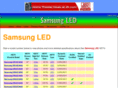 led-samsung.com