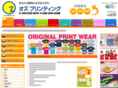 ozp.jp