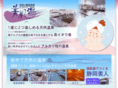 bijinyu.co.jp