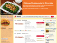 chineserestaurantsinriverside.com