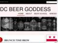 dcbeergoddess.com