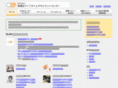 dlmc.jp