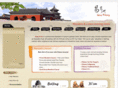 easyxian.com