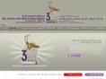 irangoldfair.com