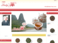 ladys-hua.com