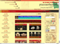 sardashop.com