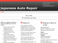 asianautostark.com