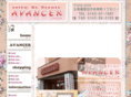 avanse.jp
