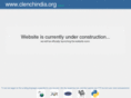 clenchindia.org