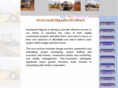 danhansel.com