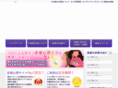 gin-n.com