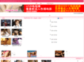 ingsheng.com